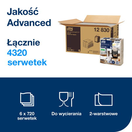Tork Xpressnap Fit naturalne serwetki dyspenserowe N14, 2-warstwowe, 6 × 720, 12830