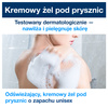 Tork kremowy żel pod prysznic do mycia włosów i ciała S4, zapach unisex, 6 × 1000 ml, 424601