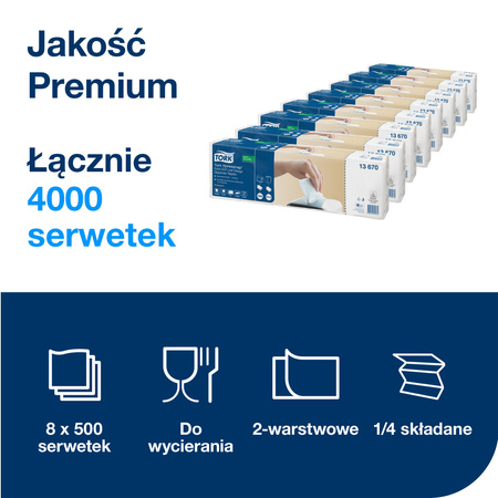 Bardzo miękkie serwetki z dekorem listka do dozowników N4 Tork Xpressnap®, premium, dwuwarstwowe, składane w 1/4, 21 cm × 33 cm, 8 × 500 sztuk, 13670