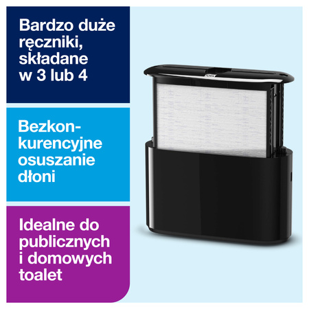 Tork Xpress® nablatowy dozownik do ręczników Multifold czarny H2, pojedyncze dozowanie, linia Elevation, 552208