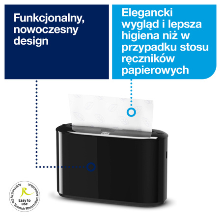 Tork Xpress® nablatowy dozownik do ręczników Multifold czarny H2, pojedyncze dozowanie, linia Elevation, 552208