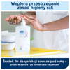 Tork zaczep na łóżko do butelki z preparatem do dezynfekcji (500ml), stal nierdzewna, uniwersalny w montażu 511050
